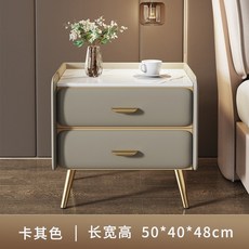 침실서랍장 침대서랍장 안방 예쁜 모던 침실인테리어 데코라인서랍장, 카키색50cm수입소나무+석판상판+극세사가죽