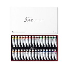 신한 SWC 수채화물감 15ml, 32색
