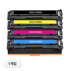 대용량 202X CF500X CF501X CF502X CF503X 재생 호환 토너, 1개, 4색