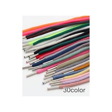 퀼트스타 원형 후드끈 허리 철팁스트링 140cm_30컬러, 1개, 05.베이지