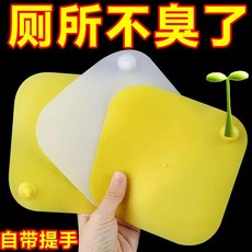 防臭地漏蓋 衛生間防反味除臭防蟲密封矽膠蓋, 防臭地漏貼 加厚加大 擋異味小飛蟲G,普通：不易貼合 隨機 1個裝G