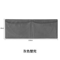 客廳收納掛袋 雙兜網袋, 雙兜掛袋灰色, 1套