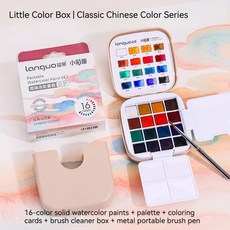 색 휴대용 수채화 물감 브러시 미니 야외 스케치, 1개, 1. D