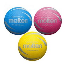 (정품) 몰텐 - S3V1250 고학년용 CPY 77~79cm 소프트발리볼, 몰텐_S3V1250_소프트발리볼 고학년용