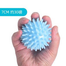 스트레스볼 손바닥 말랑이 무소음 쫀득이 공 젤리볼, D. 라이트블루(7cm), 1개