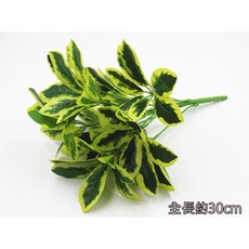 仿真植物葉材綠色植物系列：風鈴草、馬蹄蓮、蕨草等多款可選，打造植物牆/背景牆，適用於草牆裝飾與攝影道具, 1個, 7叉鴨腳木(黃色), 黃色