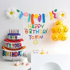 이벤트홀릭 현수막 생일 파티용품세트 가랜드 데이지 풍선, 1개, 02.YAY 케이크 세트