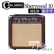 Carlsbro Sherwood 10 木吉他音箱 10瓦 英國品牌, 1個, 不需加購