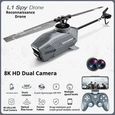 RC헬기 비행기 전투기 드론 무선 조정 카 자동차 오프로드 드리프트 포크레인 신형 L1 리모컨 헬리콥터 미, 01 L1