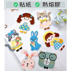 皮卡布 CH8 兔子布貼 可愛布貼 徽章 燙布貼 布章 刺繡布貼 魔鬼氈布章 Patch 補丁 垂耳兔 臂章, 1個, 貓咪2,513L超黏貼紙(可直接貼包包、帽子)