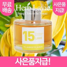 라비에 허브타임 가정용 일랑일랑 +사은품지급 레드푸릇 레드프룻 레드푸룻, 화이트머스크, 1개