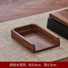 胡桃木電子秤 精準茶秤 咖啡豆秤 茶室茶器, 胡桃木茶則, 胡桃木, N/A
