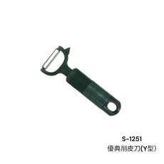 餐具達人【優典 削皮刀系列】多種款式 P型削皮刀 台灣製 可吊掛 附發票 Y型 S-1251 --綠色, 1個, Y型     S-1251  --綠色