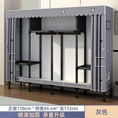 家用臥室組裝全鋼架布衣櫃 130cm寬 藍灰色 加固升級, 長度170灰色 加固升級黑武士