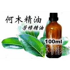 花木香精油館 何木芳樟精油, 1個, 100ml