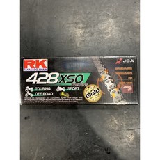 RK GB428XSO 黃金油封鏈 120L 運動越野 競賽 街跑, 1個