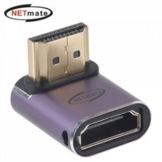 강원전자 넷메이트 HDMI 2.1 M/F 아래쪽 꺾임 젠더 NM-HG2104dkl5+5HMy