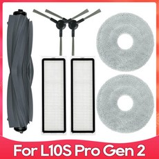 표준 Dreame L10S Pro Gen 2 / RLL42SDA 호환 메인 및 사이드 브러시 걸레 천 HEPA 필터 로봇 진공 청소기 액세서리, [12] Set K, 12 Set K
