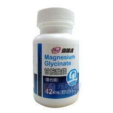 喜健達 甘胺酸鎂 42粒 幫助入睡, 1個
