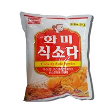 화미 식소다, 1kg, 1개