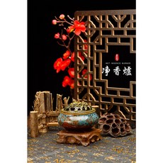 【晶寶書畫文玩藝品】手工窯變天藏青淨香爐/盤香爐 拍一發三物 限量沖評價, 1個