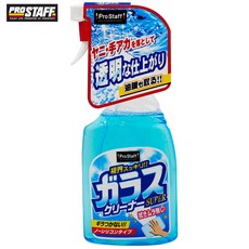 Prostaff A-44 噴霧式 玻璃清潔劑 400ml 快速清潔玻璃油膜、指紋 不留水痕 讓視野更清晰, 1個
