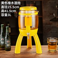 생맥주 3L 소맥타워 하이볼 제조기홈파티 타워 맥주통 디스펜서, 1개