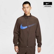 나이키 남성 나이키 폼 드라이 핏 버서타일 재킷 HV0395-237