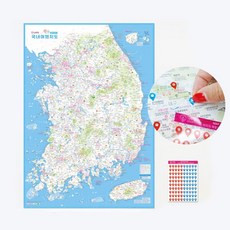 전국여행지도 캠핑 여행계획 기록 포스터 핀스티커 세트, 나우맵 우리나라 여행지도