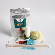 셀프줄눈마켓 바닥용 타일 줄눈 코팅제 화이트펄 45g, 1세트