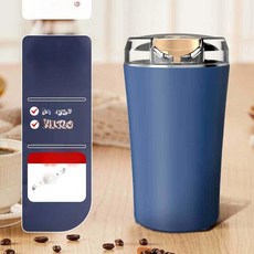 분말 가루 분쇄기 분쇄기 블렌더 이유식 가정용 휴대용, 2날 표준 200w 1날 사은품없음, 기본 색상