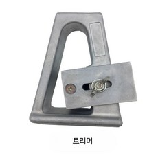 장판 트리머 바닥 마루 절단기 공구 핸드형 커팅기 PVC 바닥 트리머, 1개