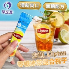 立頓 Lipton 零糖冰茶混合桃子 5g 單包 韓國進口【快速出貨】無糖配方 桃子風味 茶包 低卡, 1個