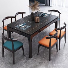 大理石巖闆餐桌椅組閤 實木伸縮折疊餐臺 簡約方桌