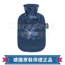 Fashy 熱水袋 德國原裝 深藍色花朵刺繡絲絨毛套 注水式 冰枕, 1個