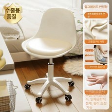 회전 스툴 의자 바퀴의자 무소음, 화이트 등받이+화이트 쿠션 C