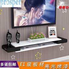 prosper 壁掛電視櫃 簡約客廳臥室置物架, 白色(直板黑色長0.6M*寬24CM*厚
