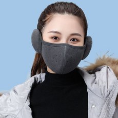 방한귀마개 TC 온열 귀마개 마스크 겨울용품 방한용품 이어워머, 블랙 _x000D_