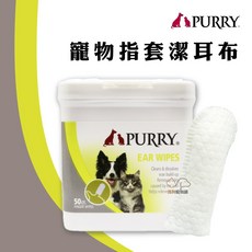 PURRY 寵物指套潔耳布 犬貓適用, 1個