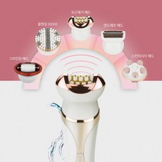 헤드kd-200제모기/ 5in1제모기/각질제거기/마사지/다용도제모기/멀티면도기/여성면도기/충전용면도기/위드, 상세페이지 참조, 상세페이지 참조