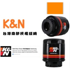K&N南部授權高性能機油芯(10入) VW Golf V 1.4 Skoda適用 W712/93規格