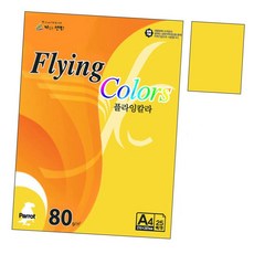 칼라 색지 A4 개나리색 P10 80g 25매 1권 인쇄 용지 1(개) 5651PN