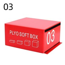 점프 박스 유산소 운동 2호 맨몸 발판 피트니스 75x65x25 하체 런지, AL. 수출용 품질 3호 점프박스 45cm 성인용