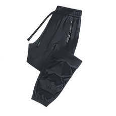 台灣出貨 冰絲褲女 涼感長褲 運動長褲女 涼感褲 冰涼褲 速乾褲 工作褲 排汗長褲 休閒長褲透氣長褲