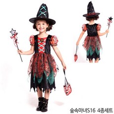 제이비스타 숲속마녀 S16 4종세트 택1 옵션 1