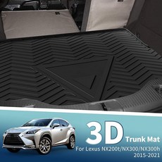ACROP 크롭IX 플랫 페이스 카고 라이너 후면 트렁크 매트 러기지 부츠 트레이 웨이브 스트라이프 패턴 렉서스 NX200t NX300 NX300h 2015-2021용 미끄럼, ACROP 크롭IX 플랫 페이스 카고 라이너 후면 트렁