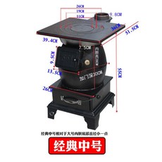 드럼통 철판 화로 2미터 아궁이 대형 화덕 무쇠 2m + 화목 펜션 파이프 스토브 그릴 신, Q. 구식 핫 판매 업그레이드 중간 크기 단일