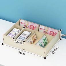 돈통 현금보관함 상자 카운터 지폐보관 분리형 캐시박스 서랍, 1개, K. 대형 6그리드 화이트 메이플