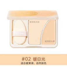 Judy doll橘朵雙拼高光修容盤 遮淚溝 附小粉撲, 02暖日光, 1個