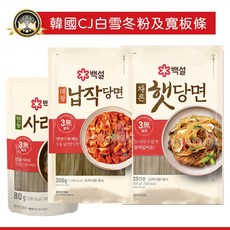 韓國CJ 白雪 冬粉 寬冬粉 韓式寬板條 紅薯澱粉 麵, 1個, 韓式冬粉80g_CJ白雪
